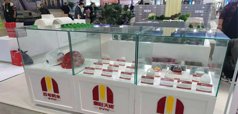 在線(xiàn)留言
